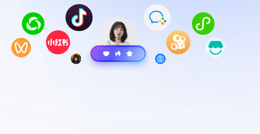 美洽比单一渠道客服好在哪? 美洽比单一渠道客服好在哪?